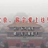 中国彩吧论坛福彩