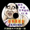澳图49资料库下载